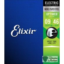 Elixir Optiweb Custo...