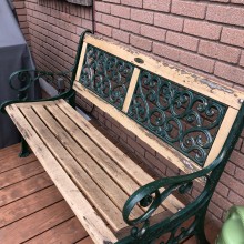 Banc de jardin